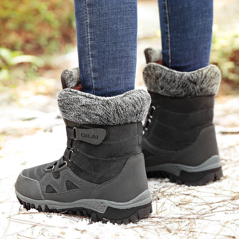 Winter hiking velvet cotton shoes