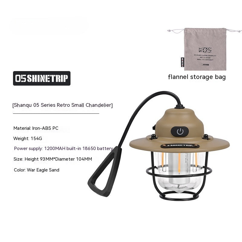 Shanqu Outdoor Camping Lantern