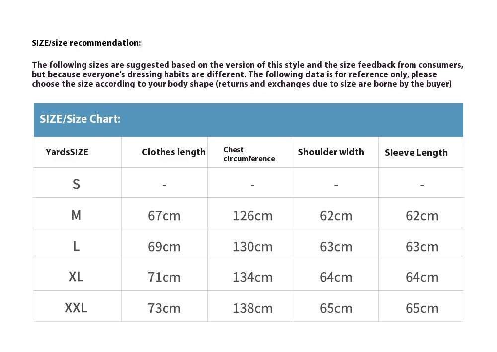 Men's And Women's Gradient Camouflage Jacket