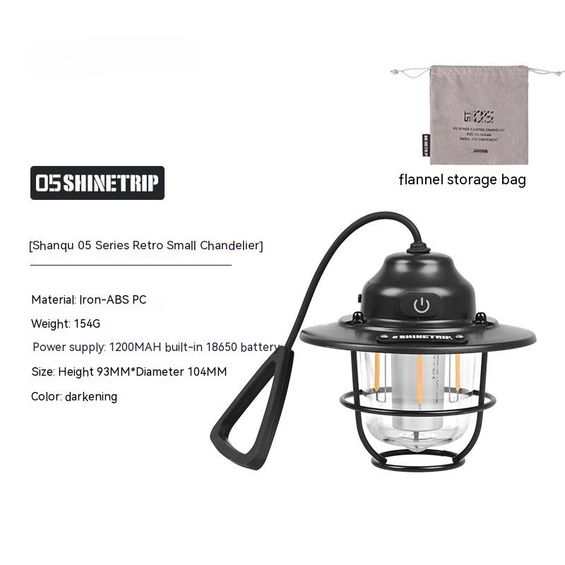 Shanqu Outdoor Camping Lantern