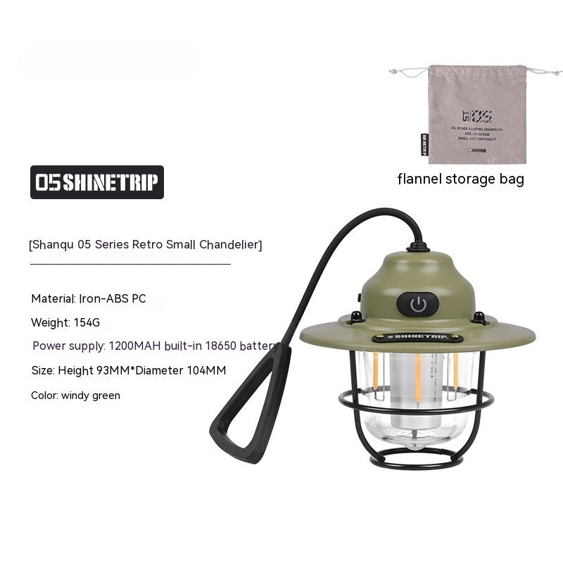 Shanqu Outdoor Camping Lantern